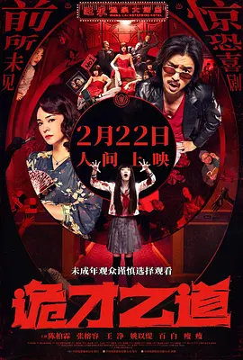 国产在线精品一区二区三区