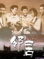 久久在线精品视频